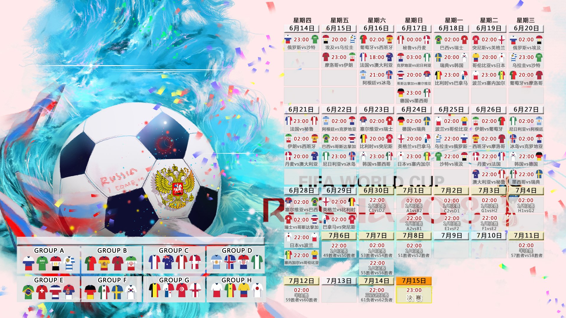 kaiyun登录-那一刻，他们围成一道人墙，那一刻，他们围成一道人墙